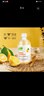 Bio-E 蜂蜜柠檬果蔬酵素饮500ml/瓶 天然维生素VC麦卢卡蜂蜜益生菌 实拍图