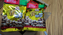 芝麻官 怪味胡豆32g*10小包装办公家庭装休闲零食重庆小吃麻辣味 实拍图