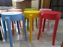 毓哲 简易塑料凳子家用板凳加厚成高凳时尚创意胶凳圆凳 加厚-红色 实拍图