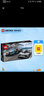 乐高（LEGO）超级赛车系列 汽车模型男女孩拼搭积木玩具生日礼物 76909 梅赛德斯奔驰AMG套装 实拍图