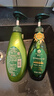 蜂花馥萃精油精华素润发乳柔顺护发素无硅油持久留香500ml 实拍图