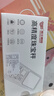 味之享珠宝秤高精度电子秤天平黄金珠宝秤迷你精准茶叶克称称重 实拍图