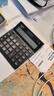 卡西欧（CASIO）DH-14-BK中型无声款 14位数字显示 双电源超宽计算器 黑色 实拍图