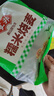安井红糖发糕 400g*3袋 每袋10块装 家庭装切糕面点 速冻早餐半成品 实拍图