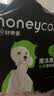 HONEYCARE好命家 好命天生宠物尿垫除臭净味狗狗尿片含碳 碳纸速吸L码25片 实拍图