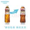 三得利（Suntory） 低糖乌龙茶饮料500ml*15瓶整箱装 实拍图