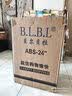 B.L.B.L行李箱拉杆箱高颜值端旅行箱包密码箱男女大容量皮箱子24英寸白色 实拍图
