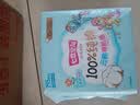 七度空间小马宝莉联名款少女超薄纯棉夜用卫生巾295mm*15片【新国标认证】 实拍图
