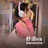 索尼（SONY）WH-CH720N 无线降噪立体声耳机 白色 618 实拍图