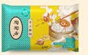 陶陶居中华老字号品牌 速冻生鲜包子食品方便早餐包点广式早茶粤式点心 手工虾饺*1袋 实拍图