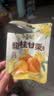 百草味桂花板栗36g 软糯香甜燕山当季鲜果低脂0添加 实拍图
