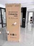 卡萨帝（Casarte）原石560L法式多门冰箱嵌入式MSA氮氧保鲜双系统主动除菌玻璃面板 559同款BCD-560WGCFDA4GUU1 实拍图