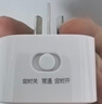 公牛（BULL）定时插/防过充倒计时定时器/无线插头 一键设定方便快捷 GND-5 实拍图