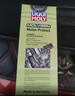 力魔（LIQUI MOLY）魔法基因发动机保护剂 机油添加剂抗磨修复剂 1015 500ml 实拍图
