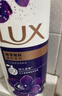 力士（LUX）依兰香沐浴露 幽莲魅肤馥郁香氛精油沐浴乳1000g 持久留香 实拍图