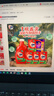 奥妙（OMO）吴磊好物去渍酵素洁净除菌除螨持久留香除味10.48斤校服净洗衣液 实拍图