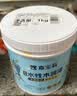嘉宝莉（CARPOLY）水性木器漆改色家具翻新漆衣柜木门改色油漆环保涂料 奶油淡白1kg 实拍图