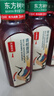农夫山泉东方树叶青柑普洱茶500ml*15瓶无糖茶饮料0糖0脂0卡整箱 实拍图