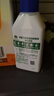 滴露（Dettol）洗衣机清洁剂强力除垢杀菌洗衣机清洗消毒滚筒专用250ml春日繁花 实拍图