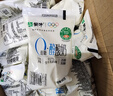 蒙牛（MENGNIU）全程冷链 0蔗糖醇酸奶生牛乳发酵低温酸奶原味整箱150g×12袋 实拍图