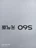 vivo S60 元气版 12GB+512GB 仲夏夜 4K原生感Live 湿手秒开超声波指纹2.0 AI拍照手机田曦薇 国家补贴 实拍图
