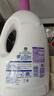 滴露（Dettol）衣物除菌液薰衣草3L杀菌99.9%除螨 内衣香氛衣物消毒液可配洗衣液 实拍图