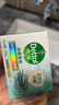 滴露（Dettol）香皂松木105g 洗发洗手洗脸洗衣沐浴肥皂 男士香皂女士儿童抑菌 实拍图