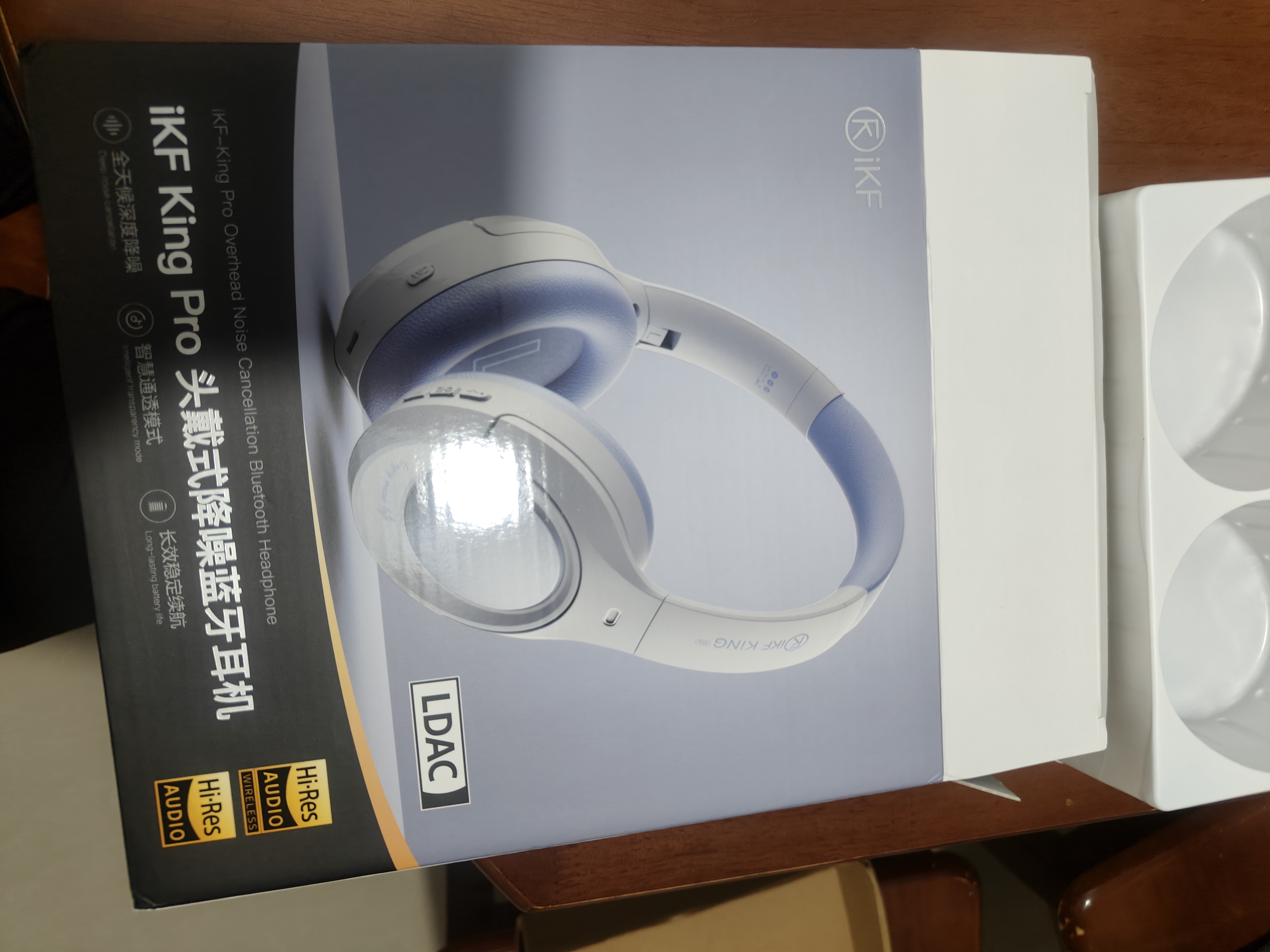 iKF King Pro3.0【升级50db多档降噪】主动降噪头戴式蓝牙耳机无线LDAC双金标音乐游戏电竞耳麦有线 LDAC双金标-升级3.0星光紫-50dB降噪 高阶版 带APP 实拍图
