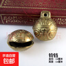 虎头铃铛虎口纯铜响铃铛宠物猫狗项圈挂件吊坠手工装饰品配件材料 虎头铜铃铛【2cm】3个+1根红绳 实拍图