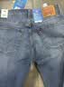 Levi's李维斯冰酷系列26年春夏新款牛仔裤男凉感直筒防晒555宽松裤子 浅蓝色 36 (32) 晒单实拍图