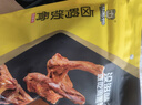 周黑鸭卤鸭脖散称约485g 甜辣味熟食卤味 聚会零食休闲解馋 开袋即食 实拍图