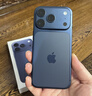 Apple/苹果【需签收激活】iPhone 17 Pro 512GB 深蓝色 支持移动联通电信5G 双卡双待手机 实拍图