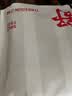 三枪内裤男【7A原纱抗菌】全棉大码高弹罗纹透气爸爸款男三角裤3条装 实拍图