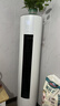 格力（GREE）空调 云逸/云佳Pro 3匹 变频冷暖 自清洁 智能WiFi 大风量 家用客厅 立式柜机 家电补贴以旧换新 云佳Pro 3匹 厂家直发 实拍图