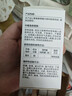 babycare电蚊香液驱蚊水驱蚊液蚊香套装全家适用防蚊灭蚊5液+1器 实拍图