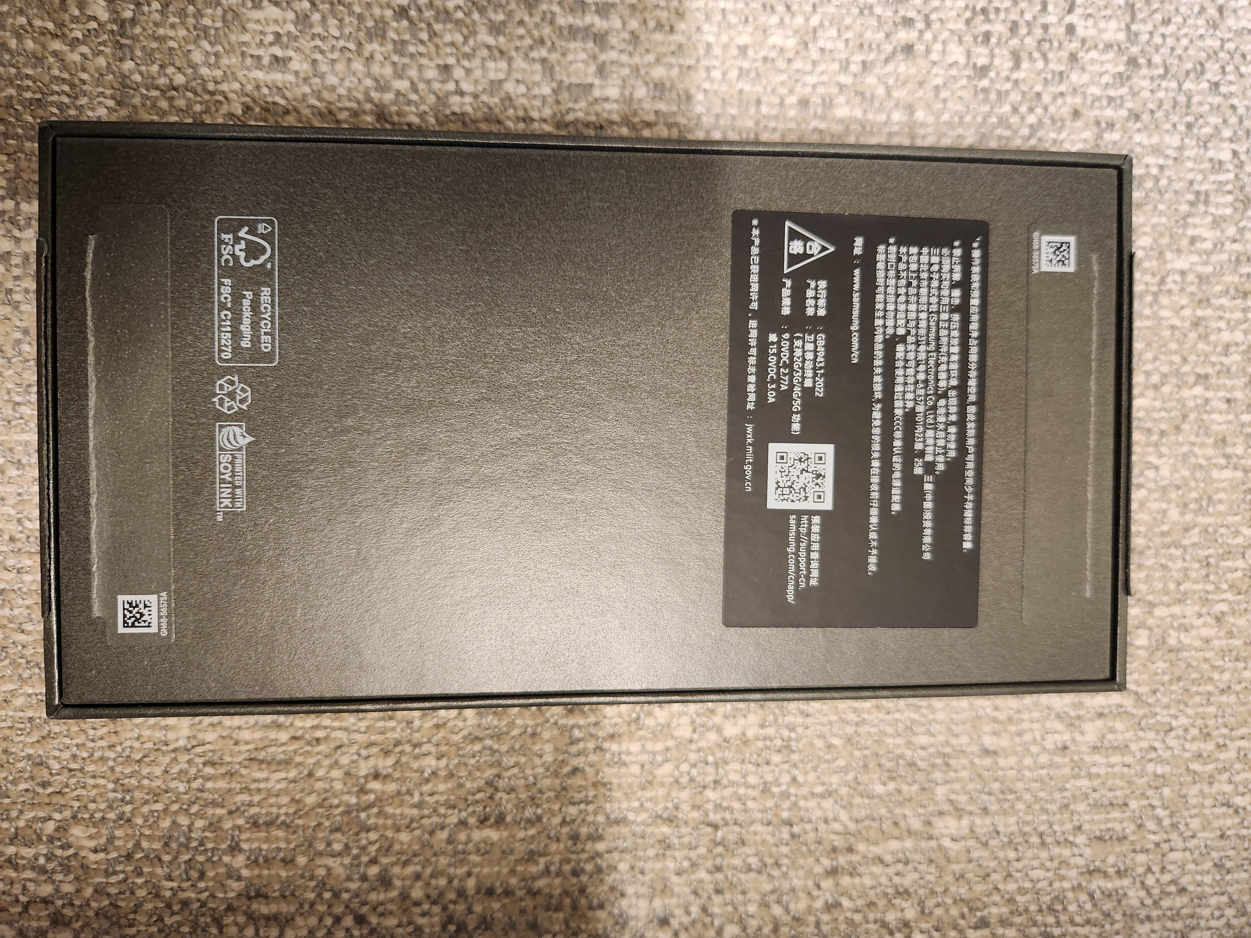 三星（SAMSUNG）Galaxy S25 Ultra 拟人AI助理 手机 2亿像素主摄 视觉影像 骁龙8至尊版移动平台 AI手机 钛影黑 12GB+256GB 官方标配 实拍图