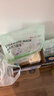 超亚健康联名眼罩蒸汽热敷混合香型睡眠遮光缓解眼疲劳眼部护理50片 实拍图