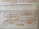 三全上海风味葱油饼900g10片装 早餐半成品即食手抓饼面点速食食品 实拍图