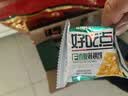 好吃点香脆核桃饼800g 办公室休闲零食薄脆饼干团购礼盒独立包装 实拍图