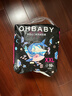 欧贝比（OHBABY)天空之门小包拉拉裤超薄透气舒适干爽防漏成长裤 拉拉裤XXL码19片 实拍图
