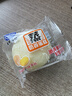 港荣蒸蛋糕奶香900g面包零食饼干西式糕点甜品零食下午茶独立小包装 实拍图