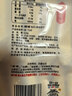 旺旺仙贝休闲好吃膨化零食下午茶小袋装520g【临期清仓】 实拍图
