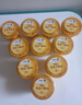 蒙牛阿慕乐奶皮子原味风味酸牛乳 新老包装交替发货 135g×12杯 实拍图