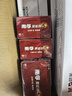 南孚5号电池40粒 五号碱性 聚能环5代 适用耳温枪/血糖仪/鼠标/遥控器/燃气表/挂钟/电子锁/玩具等 实拍图