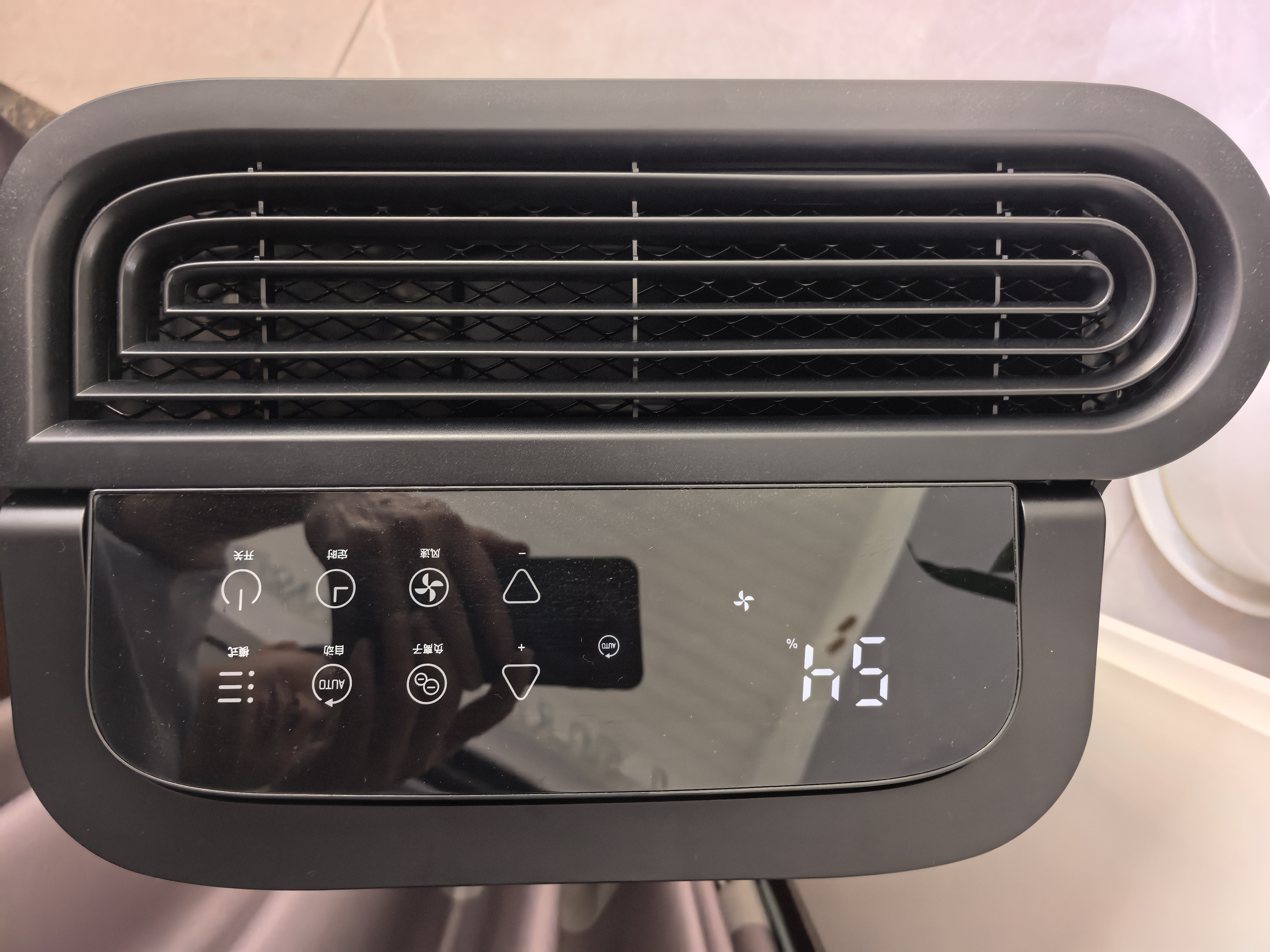 德业（Deye）除湿机/抽湿机 除湿量25升/天 45㎡家用轻音地下室除潮除湿器干衣机客厅卧室 手机智控DYD-T22A3 实拍图