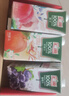 汇源100%臻贵礼盒桃苹果葡萄柠檬混合随机至少3种多口味1Lx5盒 实拍图