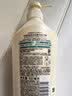 可悠然沐浴露大黄瓶550ml 美肌香氛滋润保湿 男女通用持久留香沐浴乳 实拍图