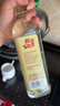 千禾 白醋5度500ml 【0添加】 酿造食醋 炒菜调味 点蘸凉拌 实拍图