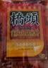 桥头麻辣牛油火锅底料500g*3袋装重庆火锅餐饮装老火锅调料 实拍图