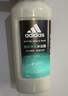 阿迪达斯（adidas）沐浴露男士专用磨砂净澈400ml 补水保湿护肤 深层去角质 游泳去氯 实拍图